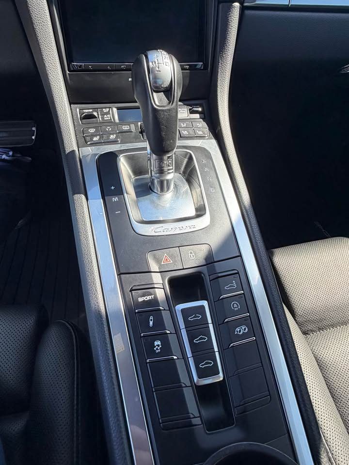 Center console: clean controls